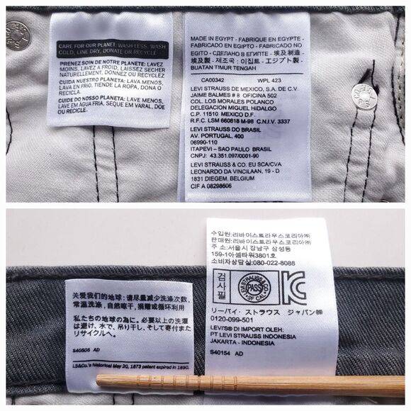 Levis Mens 511 Slim Fit Jeans Gray 34 x 27 Irregular (Tag says 36 x 30) Denim - Picture 12 of 16